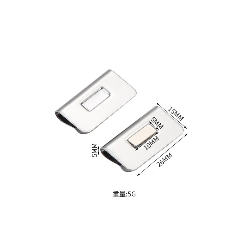 No-Drill Steel Magnetic Curtain Closure Clips for Shower & Window Drapes